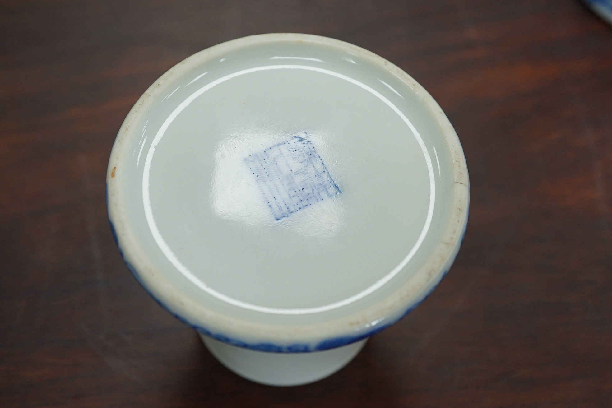 A Chinese blue and white container, Yongzheng seal mark, Republic period